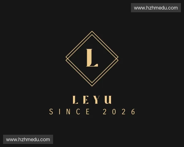 认识leyu官方网站